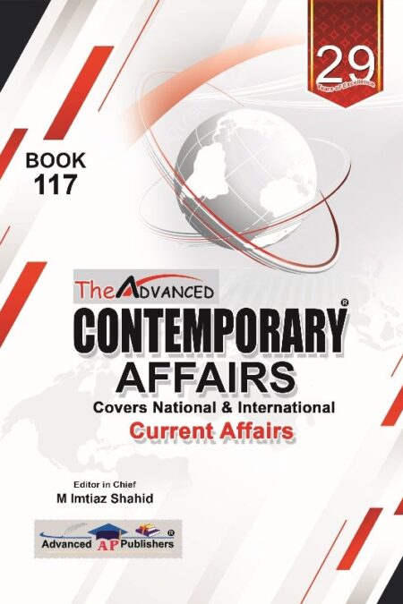 Advanced Contemporary Affairs 117 With PDF Contents